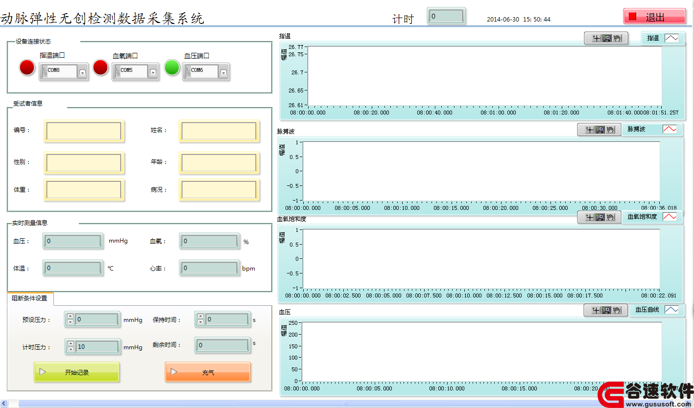 Labview̶޴ϵͳԴ