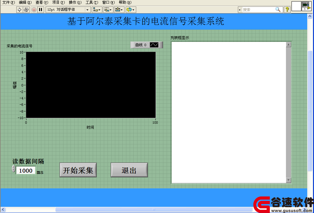 labvIEW̰̩ɼݲɼԴ