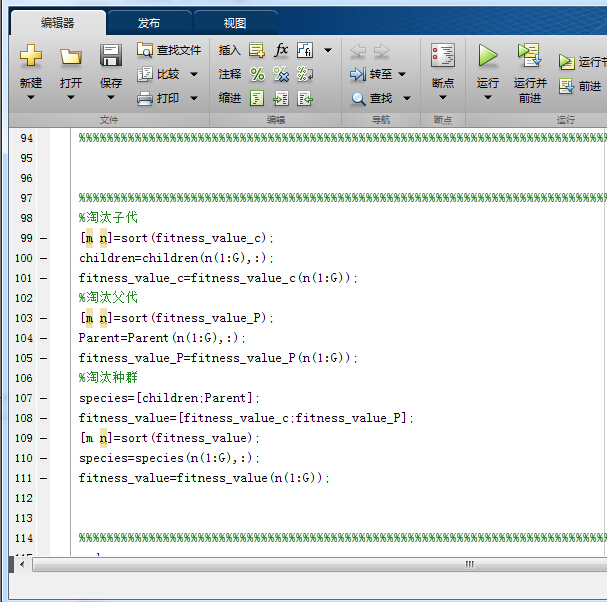 matlabͨŴ㷨ͳ·