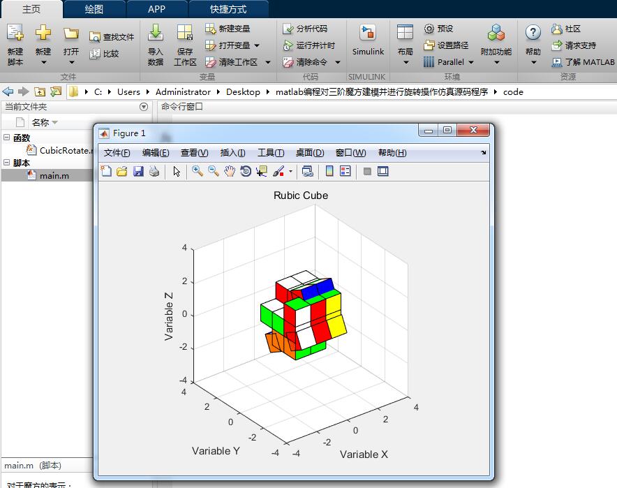 matlab̶moģתԴ